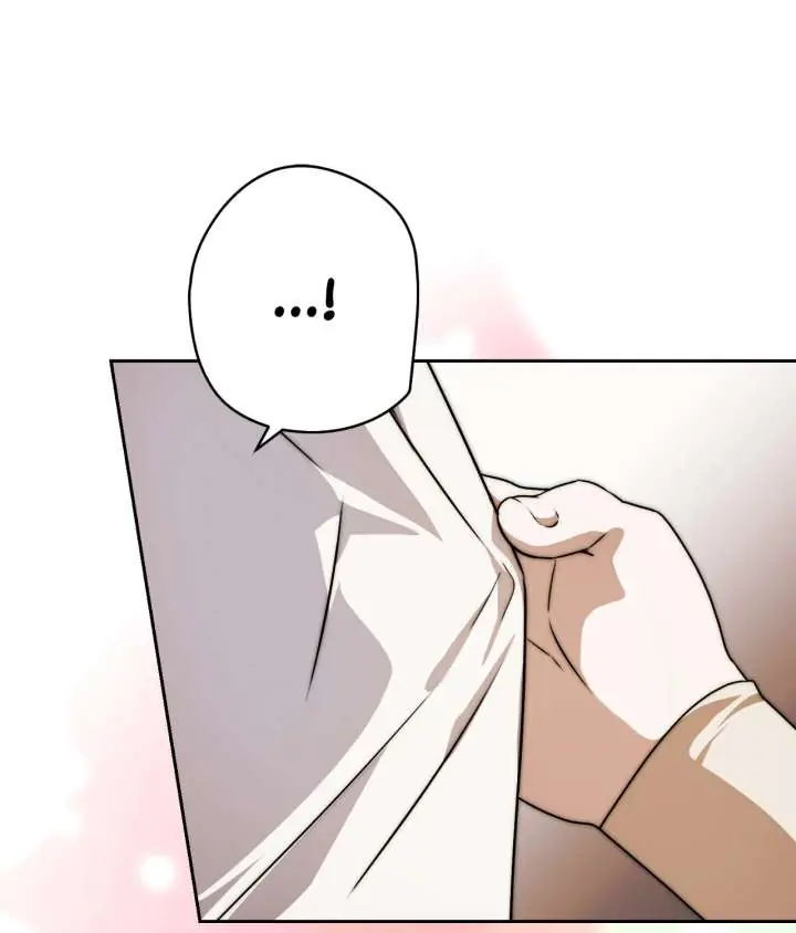 The Villainous Priestess Doesn't Want Salvation Chapter 41 Page 81