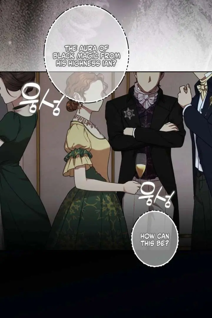 The Villainous Priestess Doesn't Want Salvation Chapter 44 Page 7