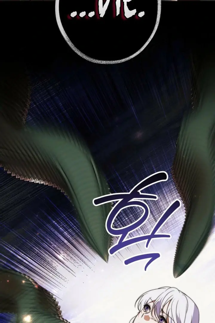 The Villainous Priestess Doesn't Want Salvation Chapter 45 Page 74