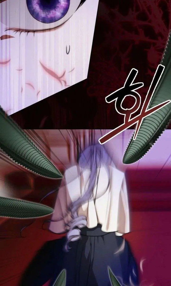 The Villainous Priestess Doesn't Want Salvation Chapter 46 Page 4