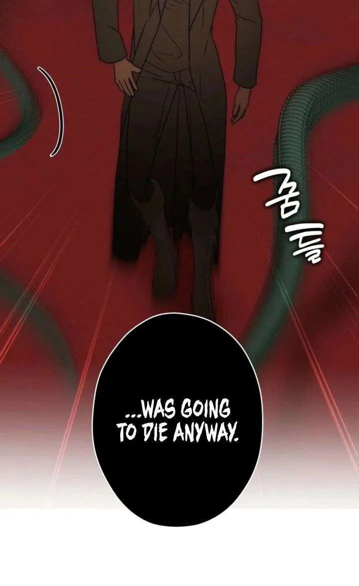 The Villainous Priestess Doesn't Want Salvation Chapter 46 Page 25