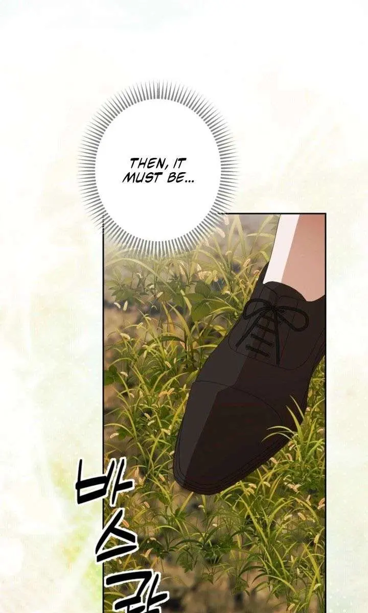 The Villainous Priestess Doesn't Want Salvation Chapter 46 Page 42