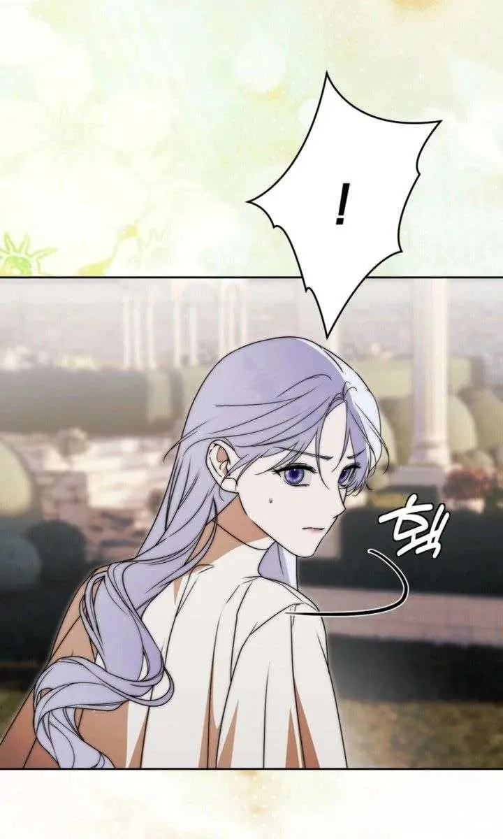 The Villainous Priestess Doesn't Want Salvation Chapter 46 Page 44