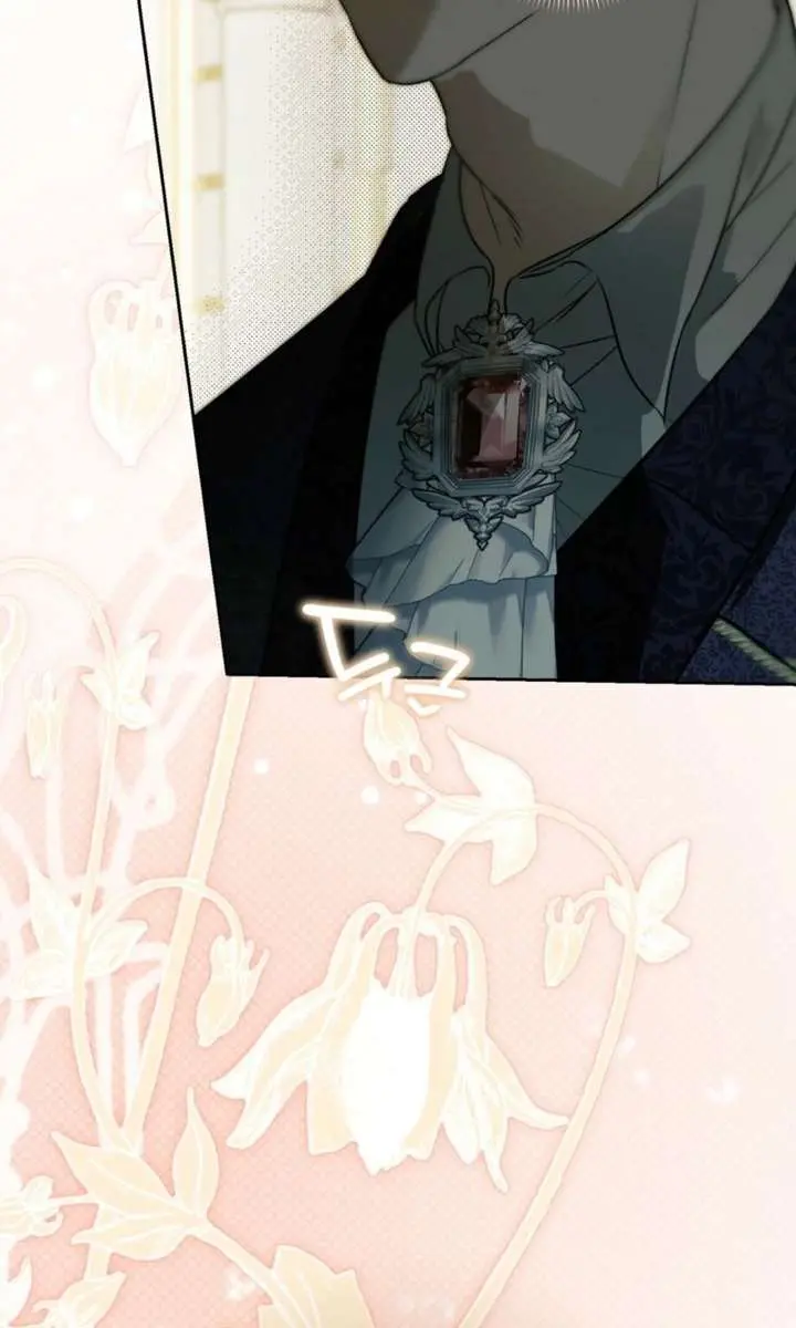 The Villainous Priestess Doesn't Want Salvation Chapter 49 Page 34
