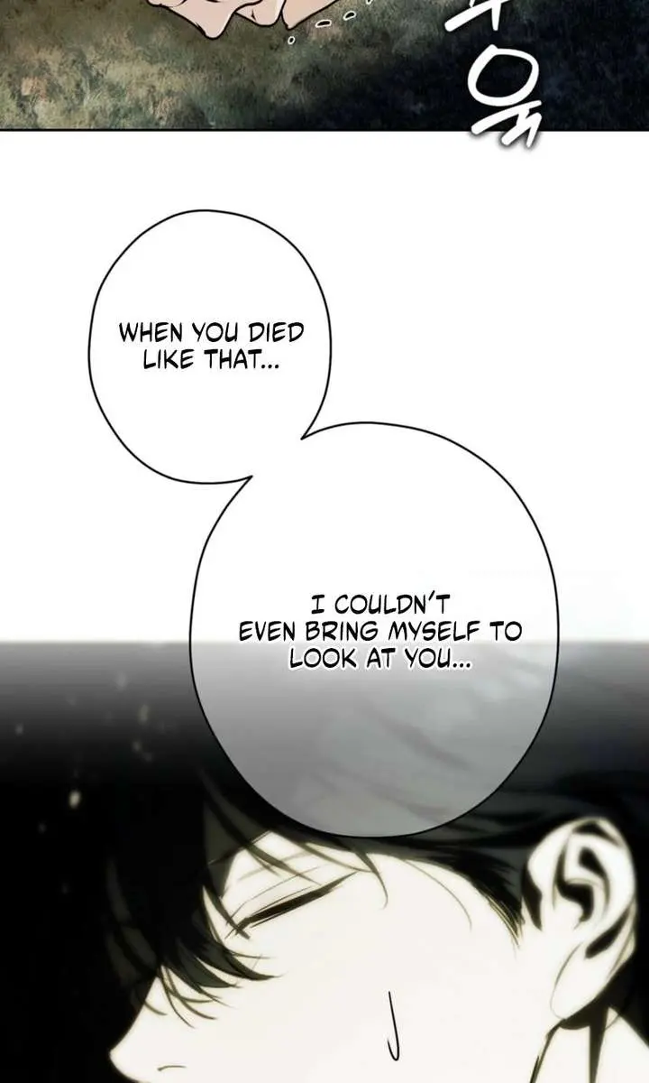 The Villainous Priestess Doesn't Want Salvation Chapter 50 Page 73