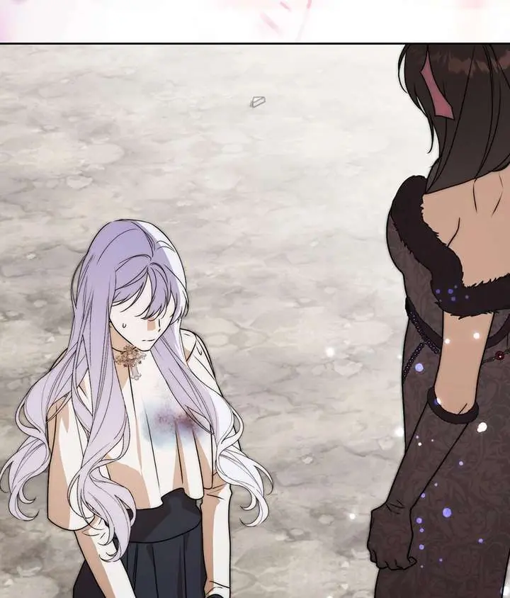 The Villainous Priestess Doesn't Want Salvation Chapter 53 Page 79