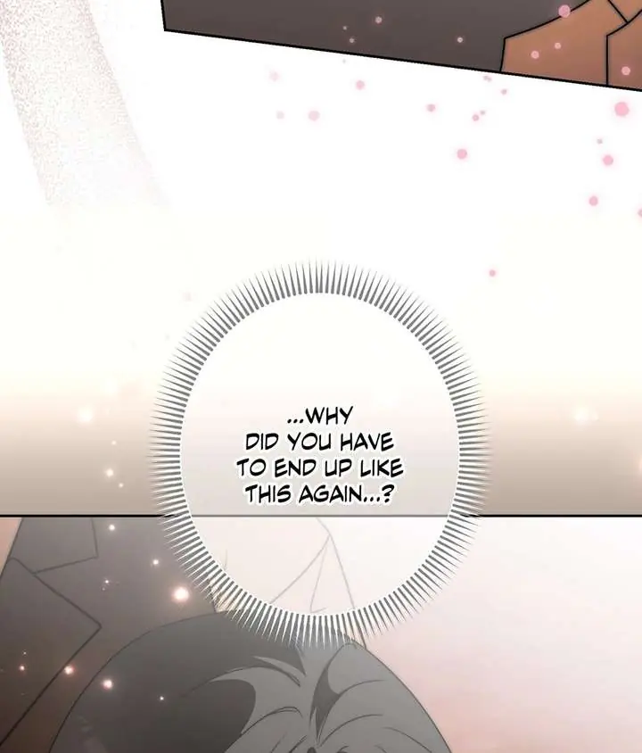 The Villainous Priestess Doesn't Want Salvation Chapter 54 Page 12
