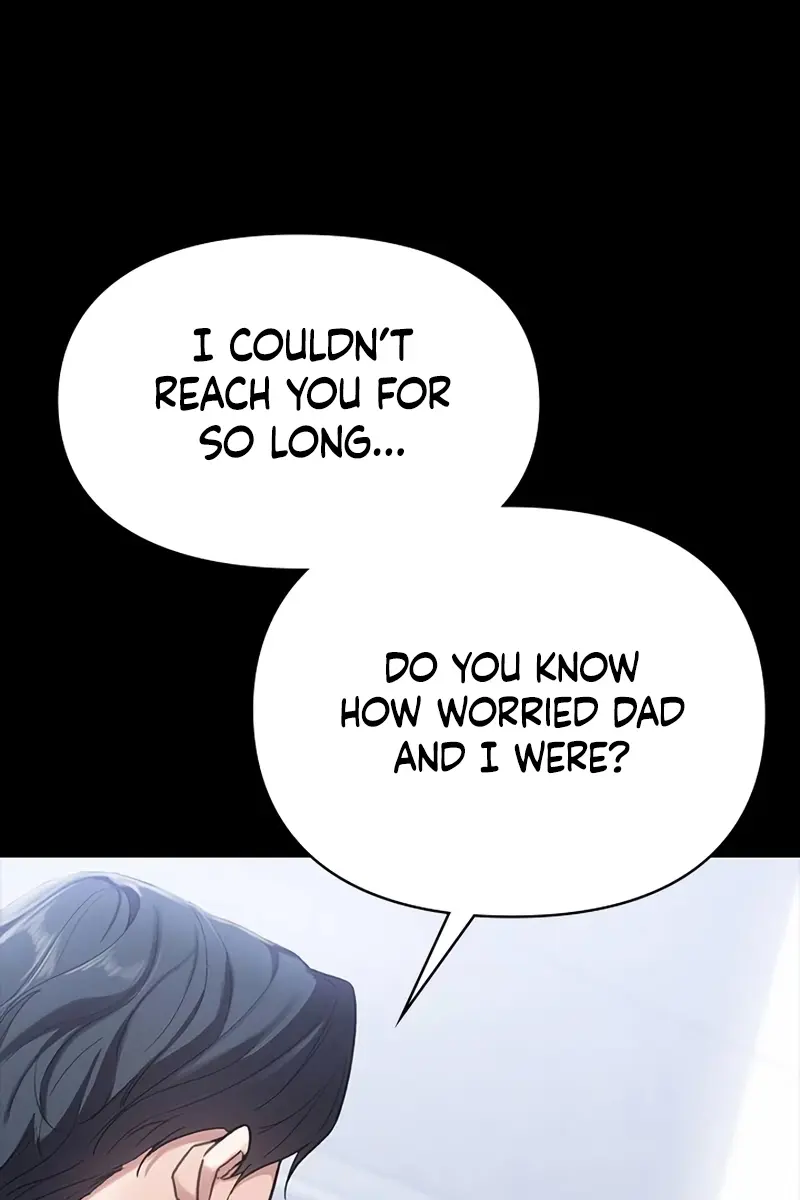 The Visitor of the Night Chapter 1 Page 76