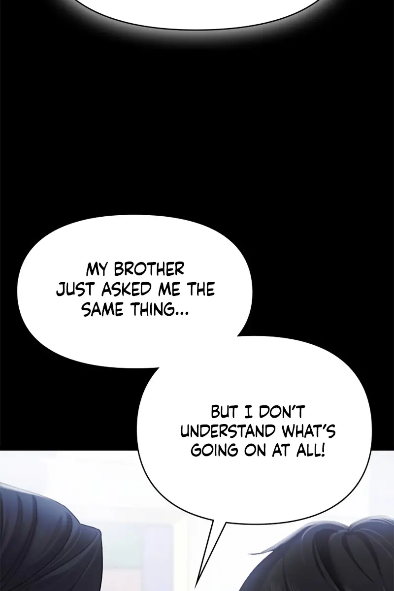 The Visitor of the Night Chapter 1 Page 87
