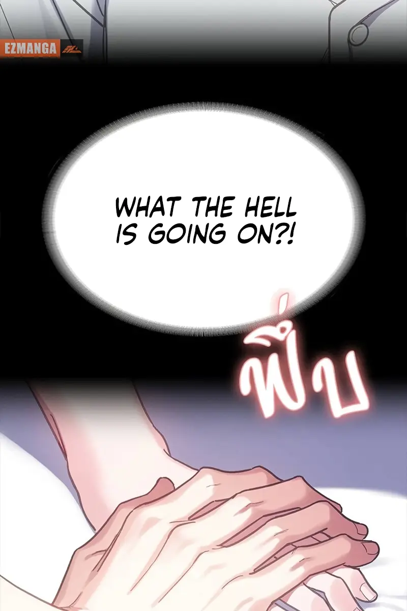 The Visitor of the Night Chapter 1 Page 99