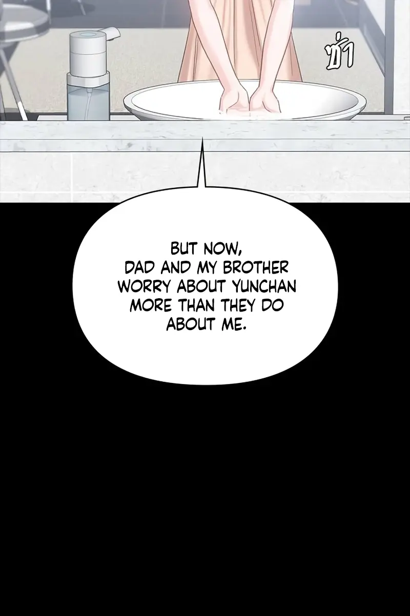 The Visitor of the Night Chapter 1 Page 132