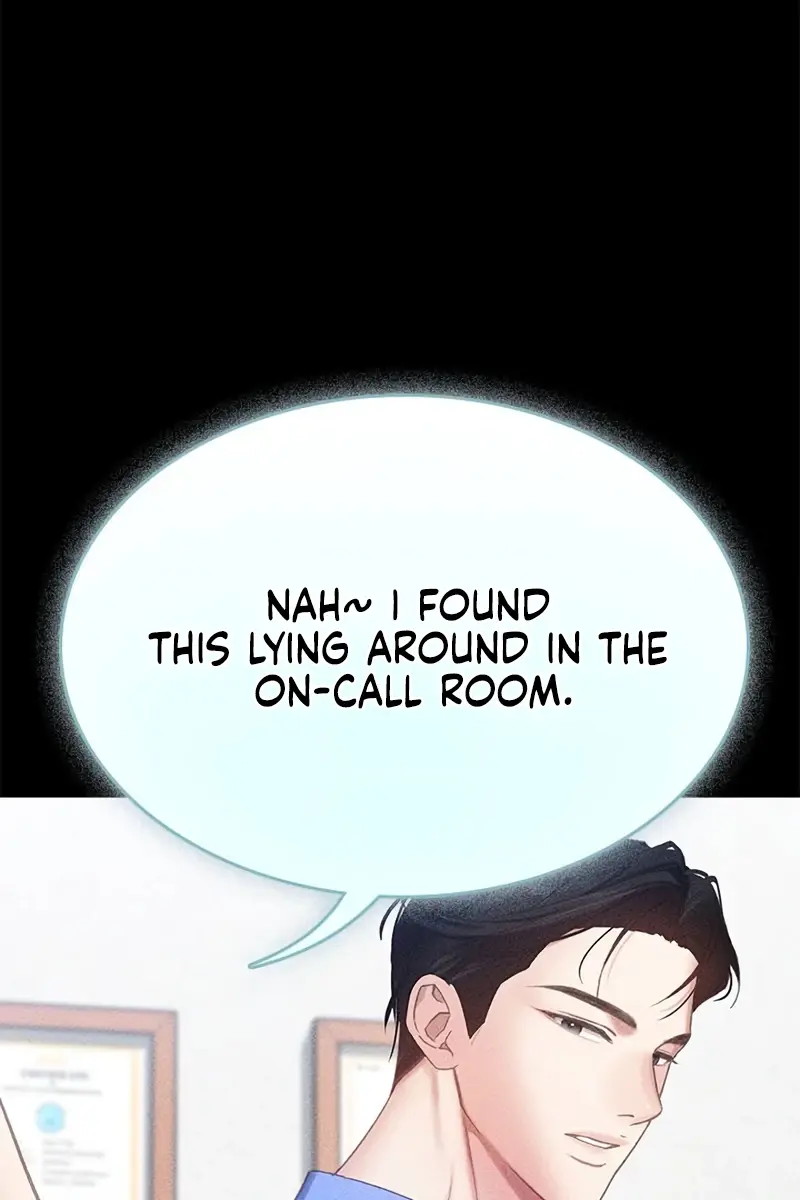 The Visitor of the Night Chapter 2 Page 14