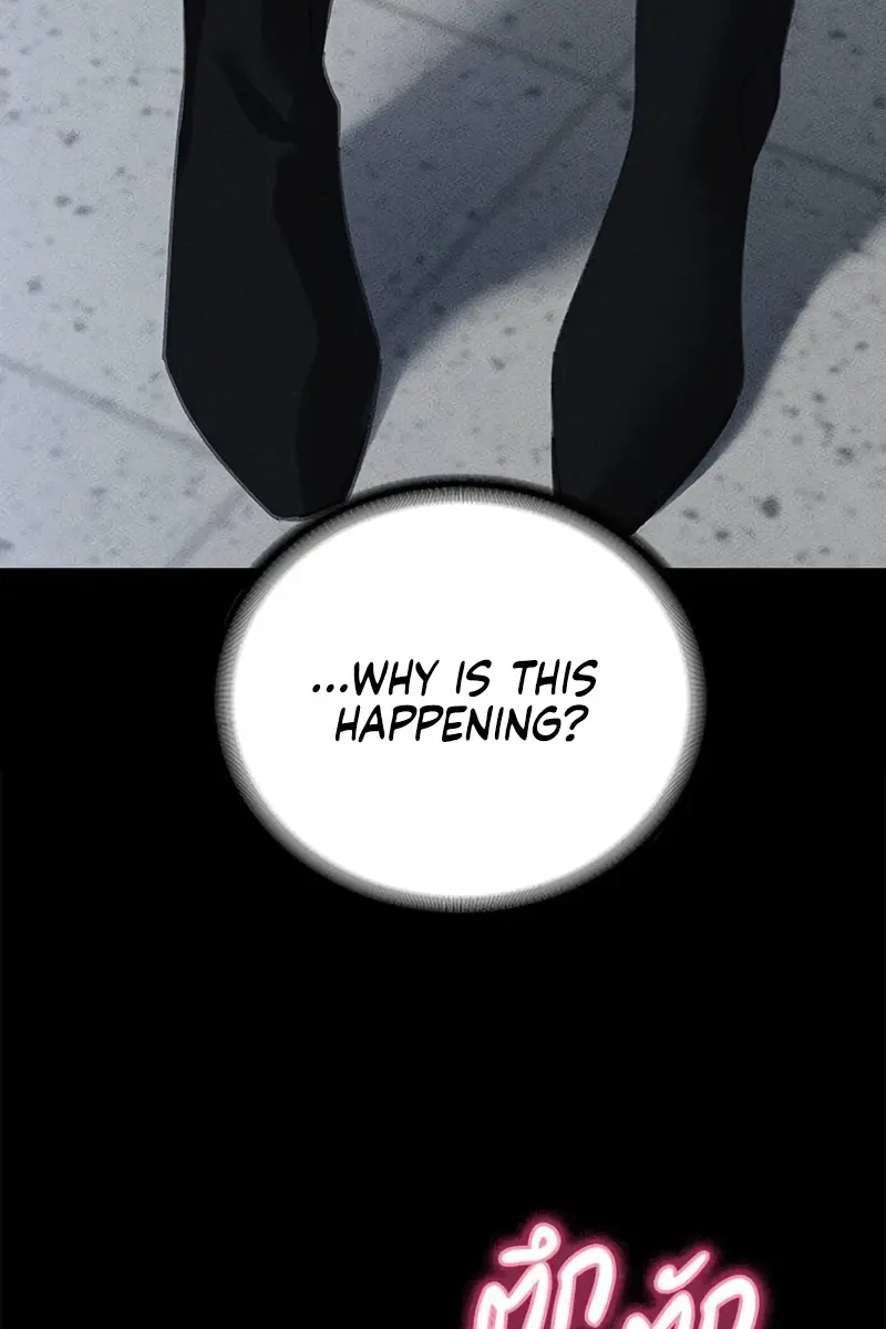 The Visitor of the Night Chapter 2 Page 47