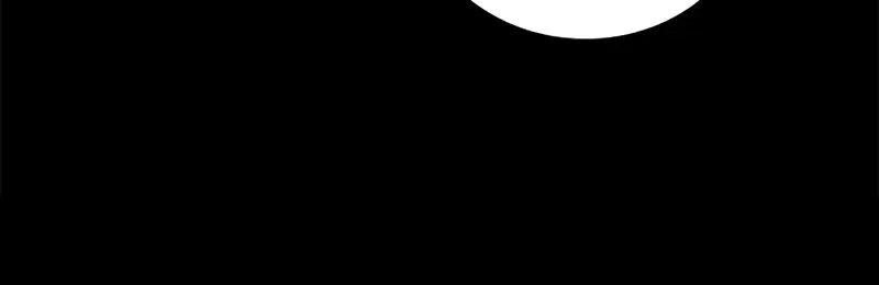 The Visitor of the Night Chapter 2 Page 51