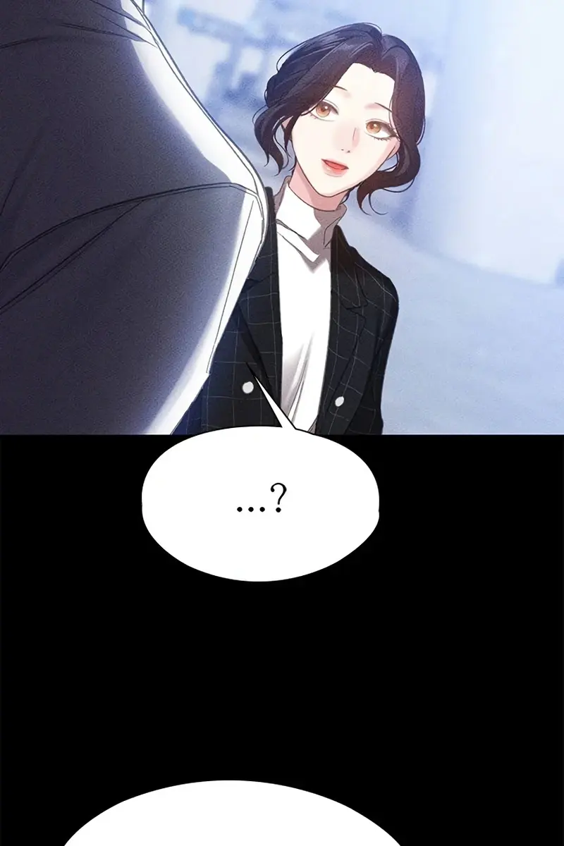 The Visitor of the Night Chapter 2 Page 76