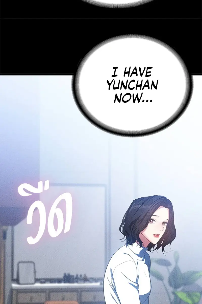 The Visitor of the Night Chapter 3 Page 98