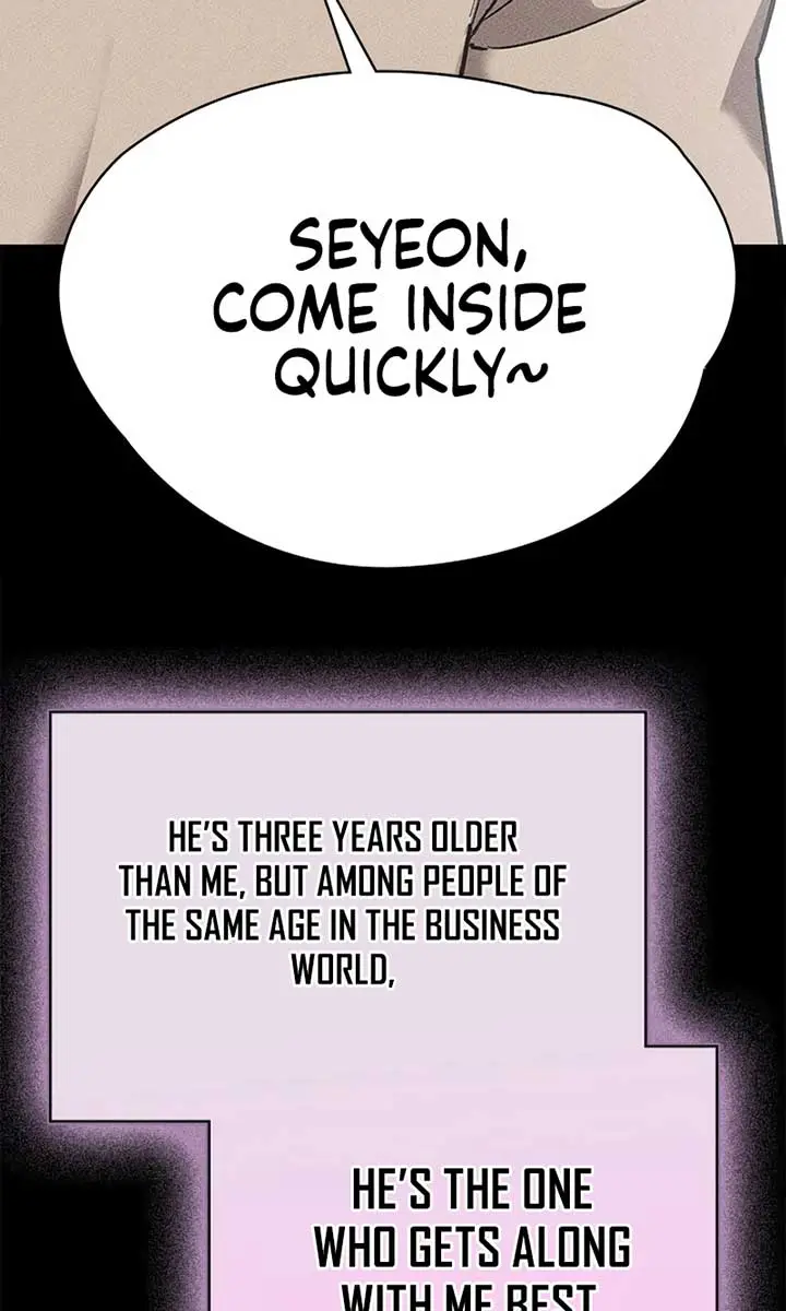 The Visitor of the Night Chapter 4 Page 13