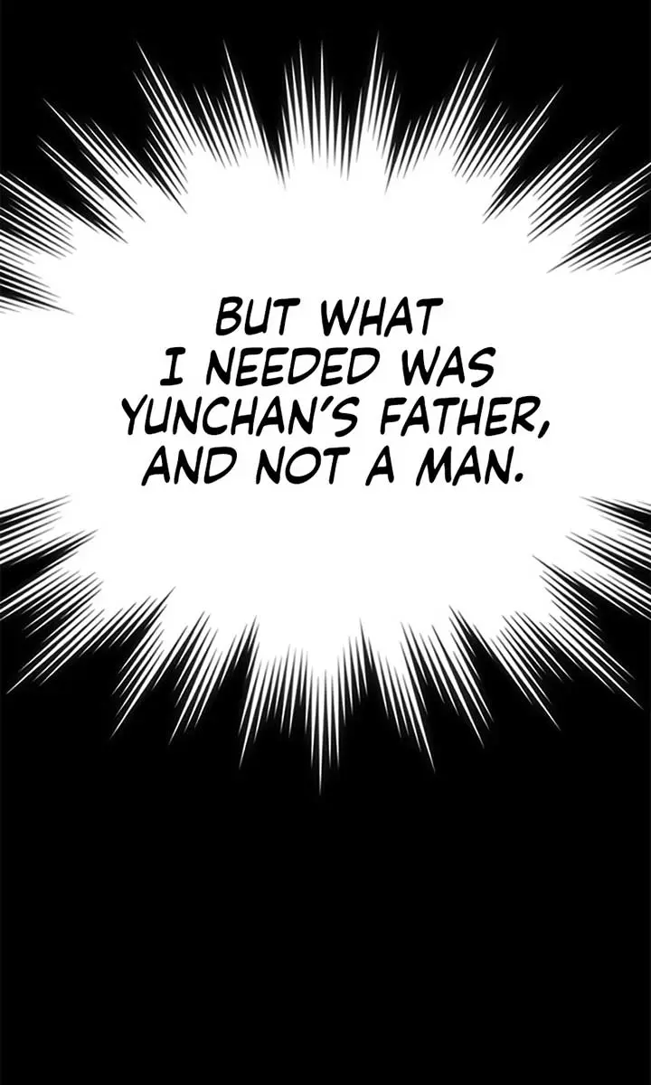 The Visitor of the Night Chapter 4 Page 33