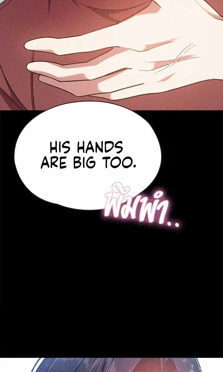The Visitor of the Night Chapter 4 Page 69
