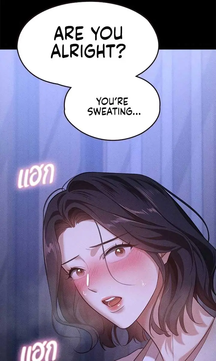 The Visitor of the Night Chapter 6 Page 61