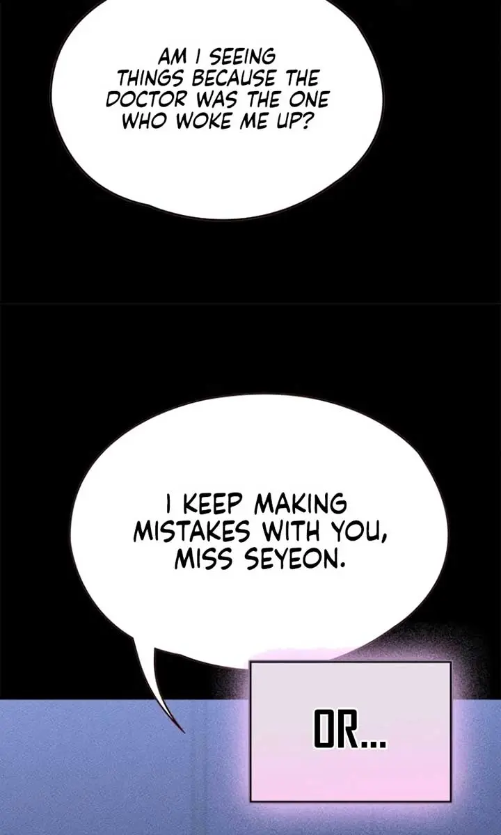 The Visitor of the Night Chapter 6 Page 72