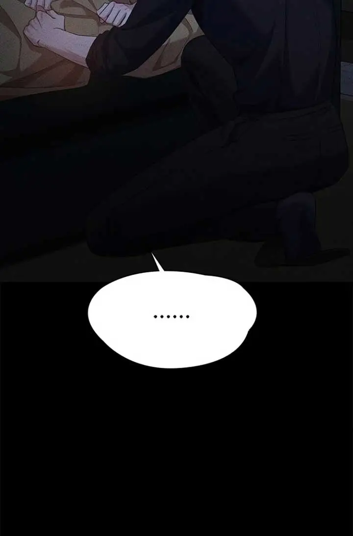 The Visitor of the Night Chapter 6 Page 87