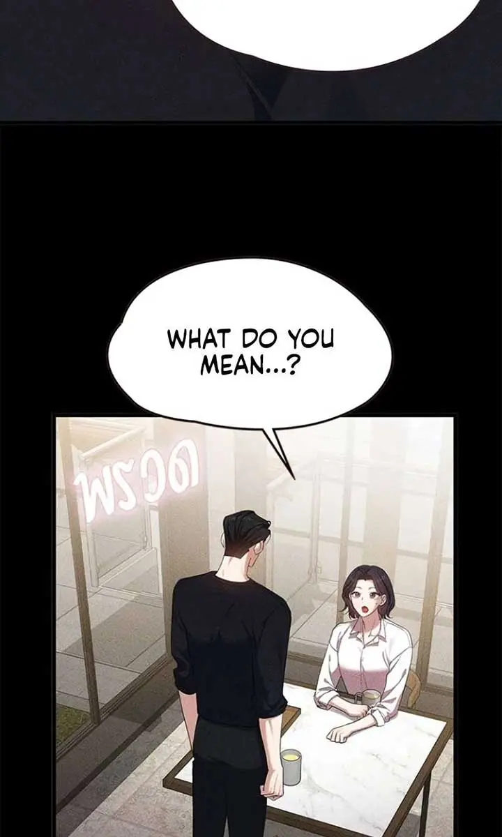 The Visitor of the Night Chapter 7 Page 42