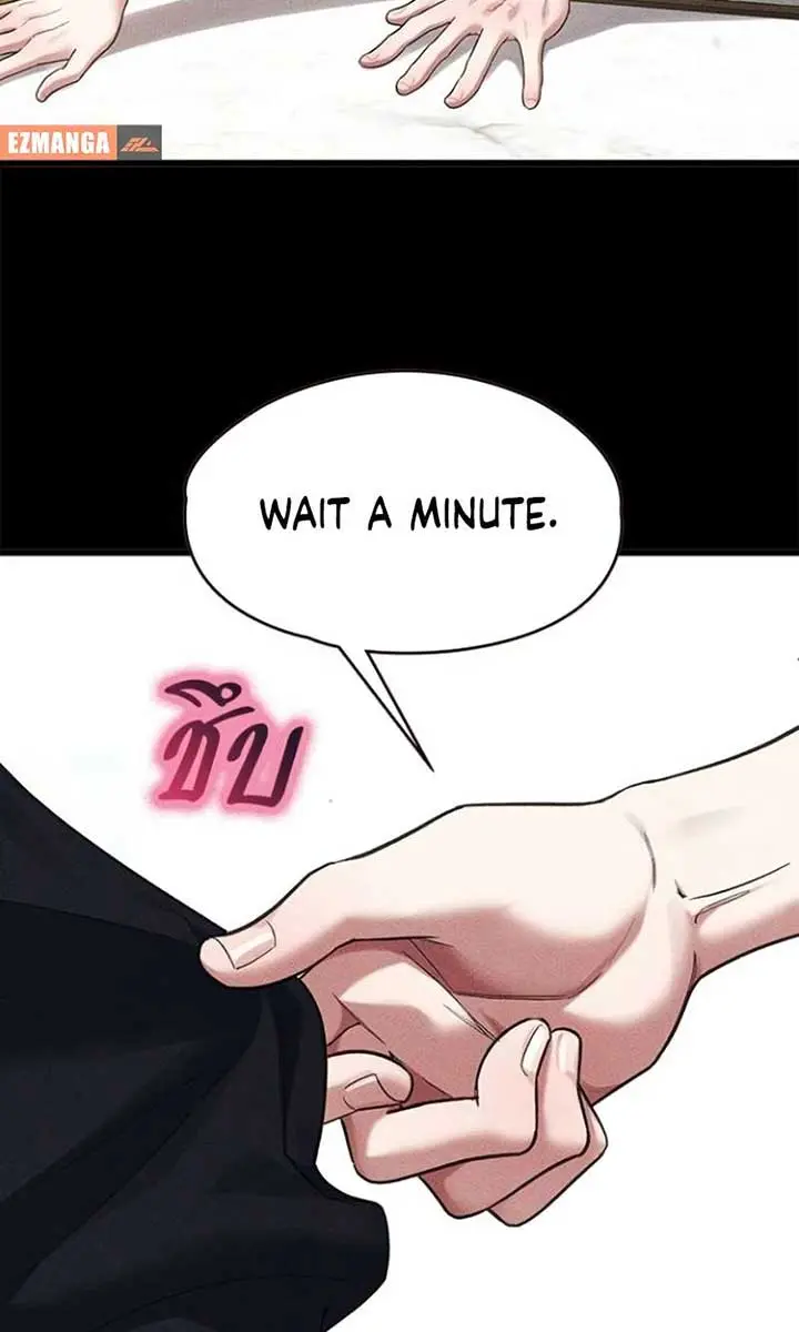 The Visitor of the Night Chapter 7 Page 49