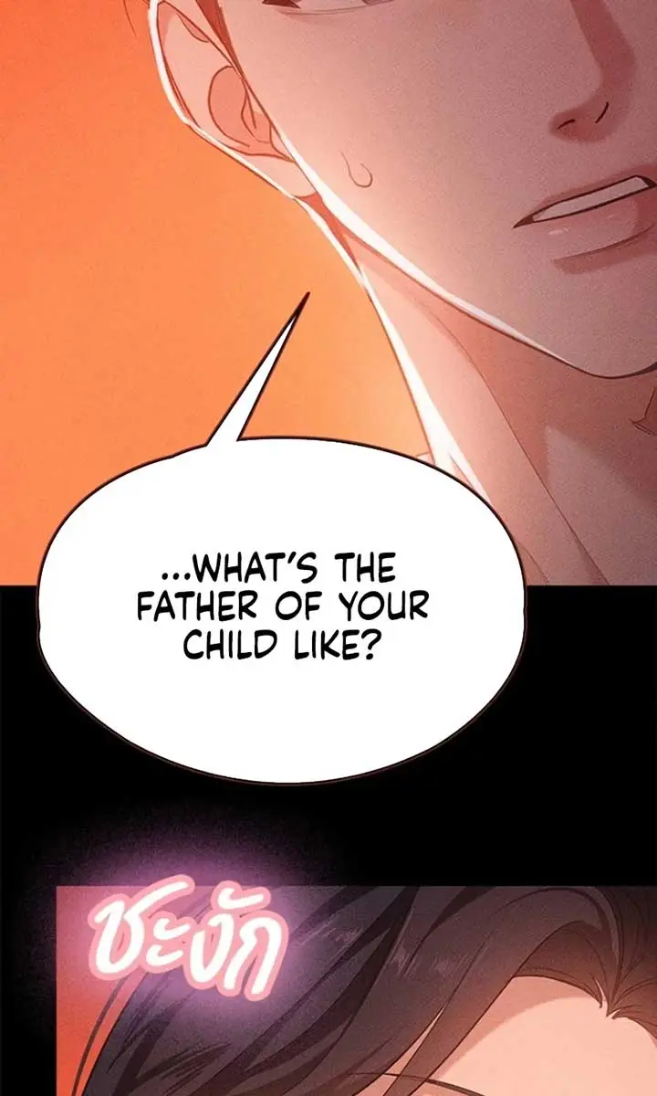 The Visitor of the Night Chapter 8 Page 34