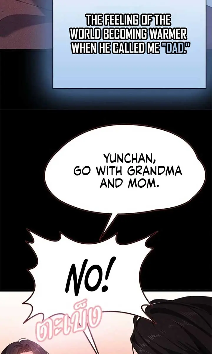 The Visitor of the Night Chapter 8 Page 84