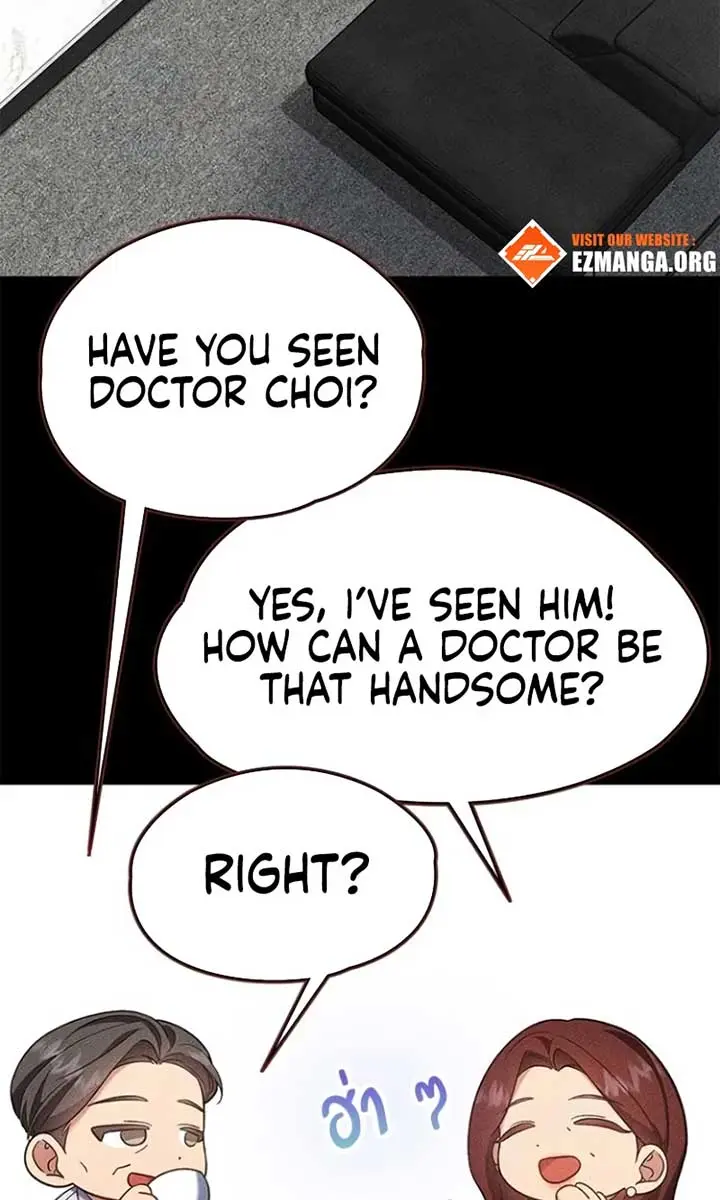 The Visitor of the Night Chapter 9 Page 18