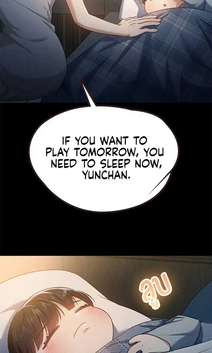 The Visitor of the Night Chapter 9 Page 63