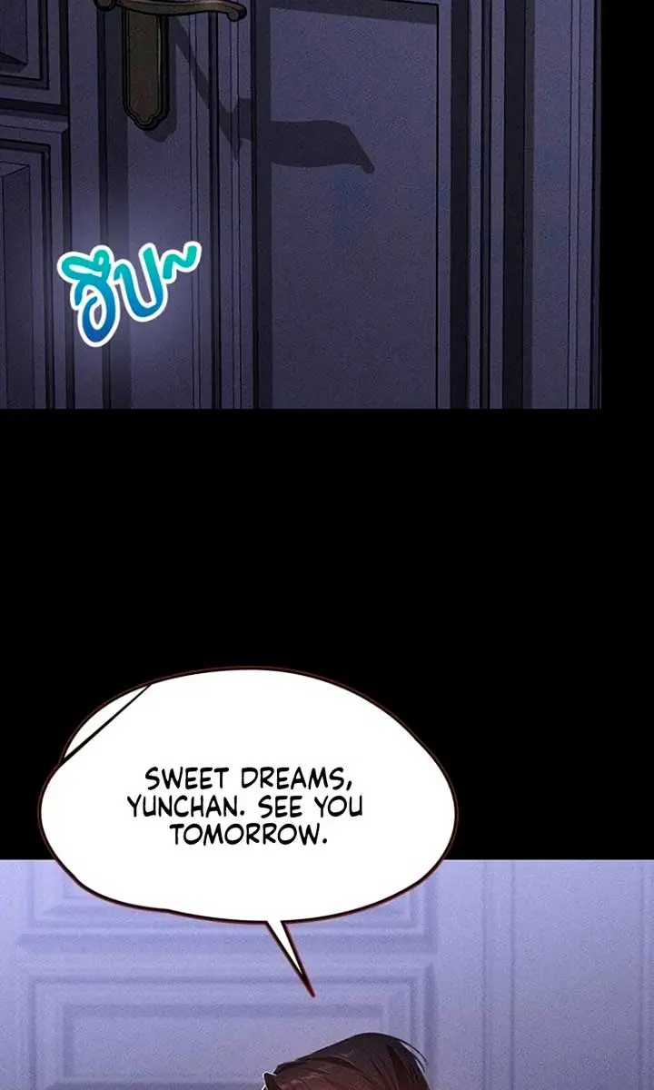 The Visitor of the Night Chapter 10 Page 16