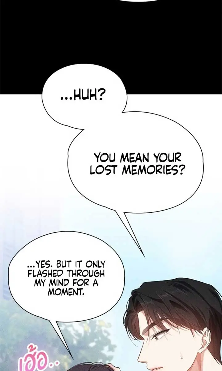 The Visitor of the Night Chapter 12 Page 17