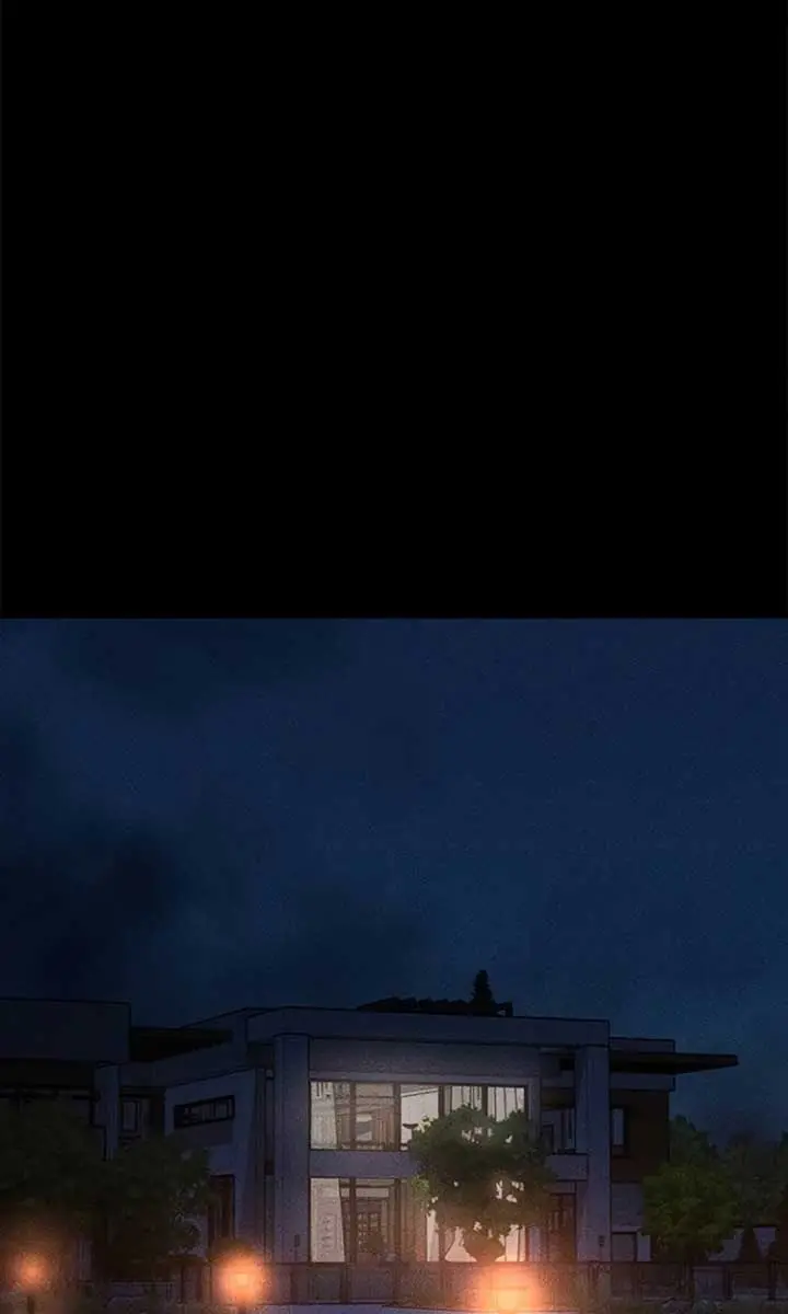 The Visitor of the Night Chapter 12 Page 39
