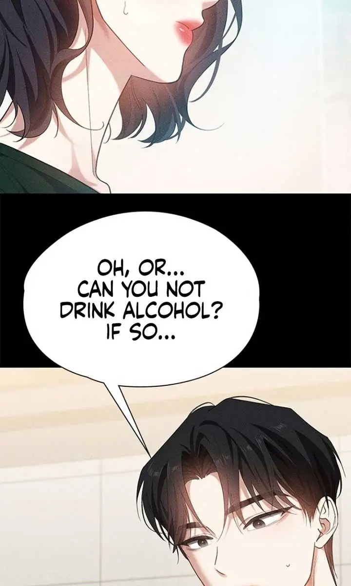 The Visitor of the Night Chapter 12 Page 69