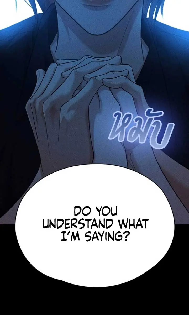 The Visitor of the Night Chapter 12 Page 86