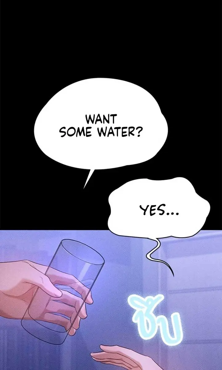 The Visitor of the Night Chapter 14 Page 42