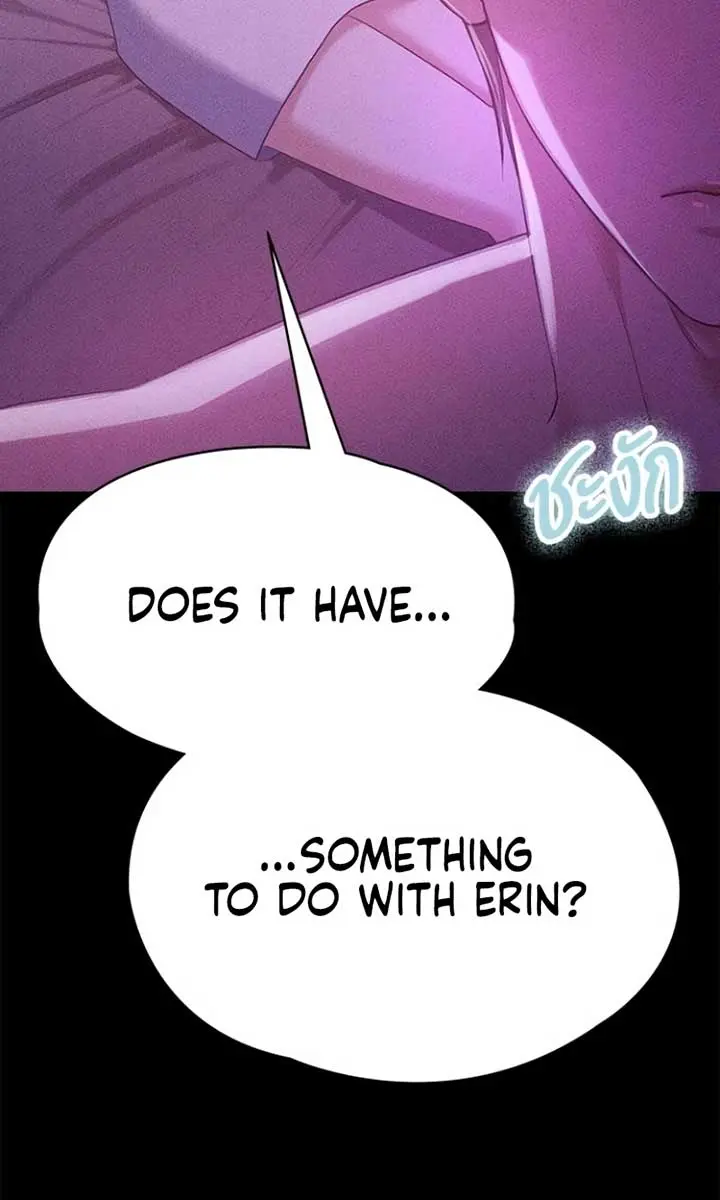 The Visitor of the Night Chapter 14 Page 61