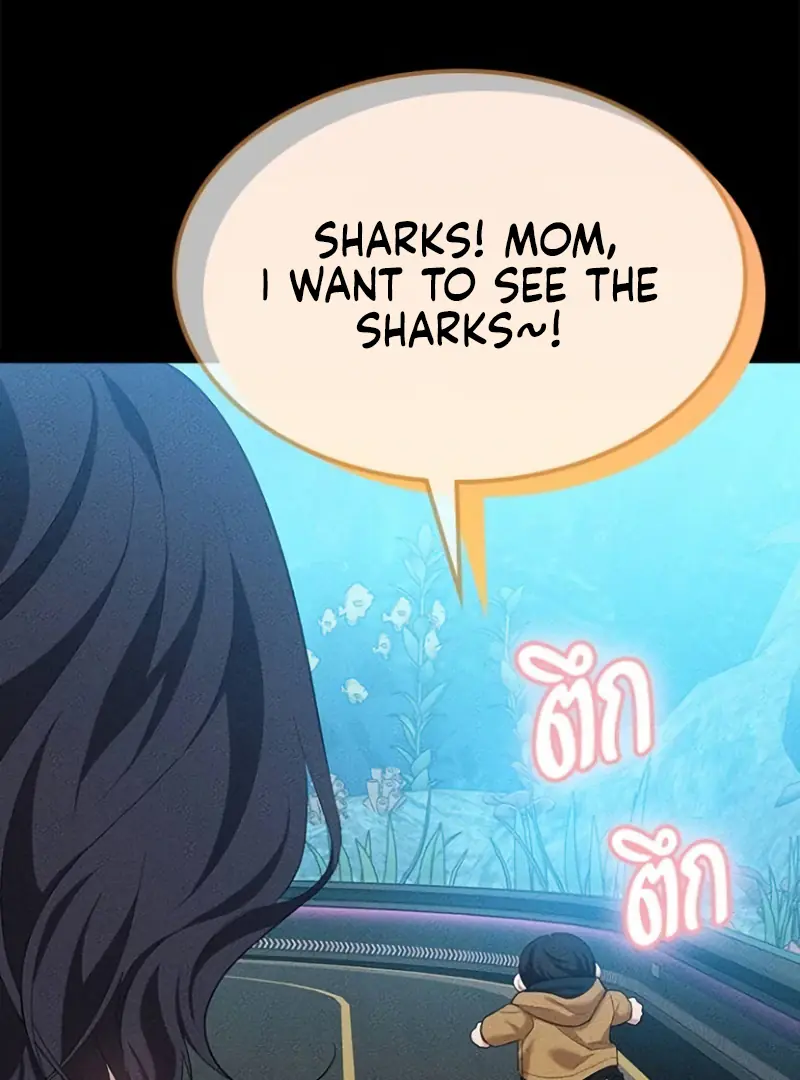 The Visitor of the Night Chapter 16 Page 23