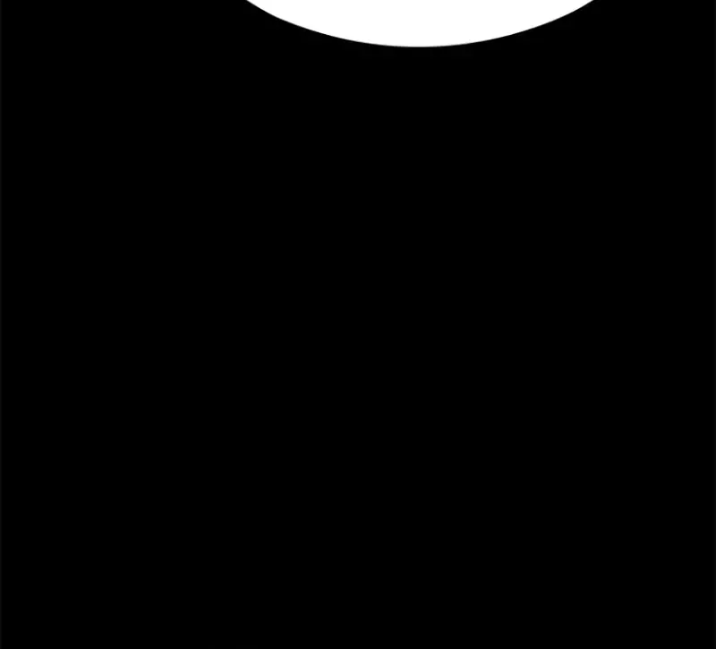 The Visitor of the Night Chapter 16 Page 27