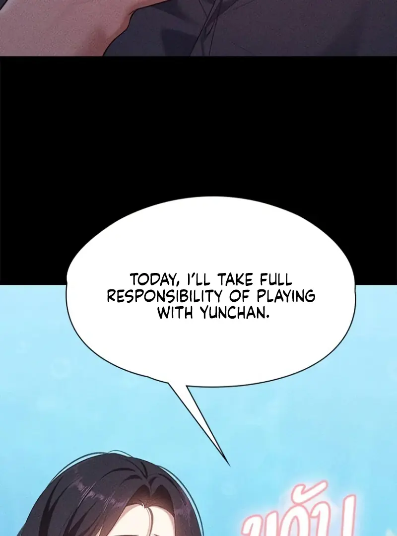 The Visitor of the Night Chapter 16 Page 42