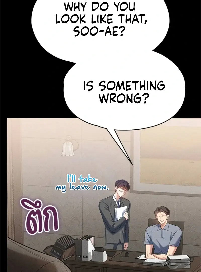 The Visitor of the Night Chapter 16 Page 65