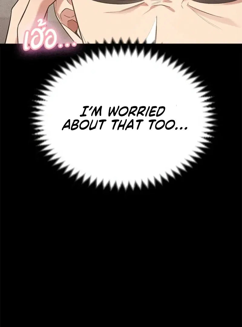 The Visitor of the Night Chapter 16 Page 98
