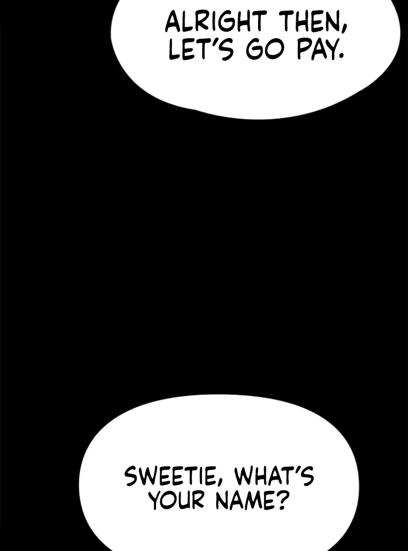 The Visitor of the Night Chapter 17 Page 20