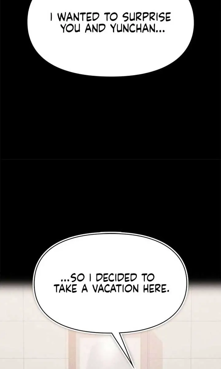 The Visitor of the Night Chapter 18 Page 60