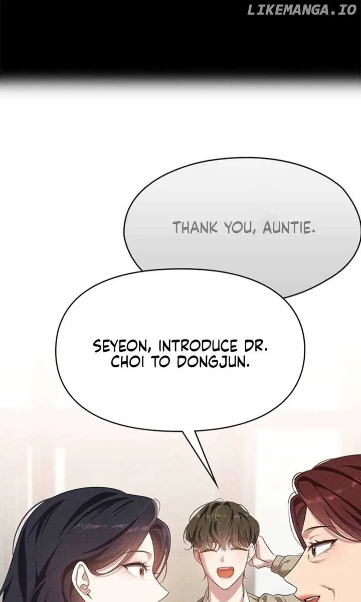 The Visitor of the Night Chapter 18 Page 65