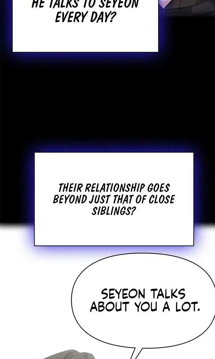 The Visitor of the Night Chapter 19 Page 76