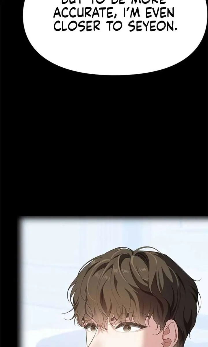 The Visitor of the Night Chapter 19 Page 88