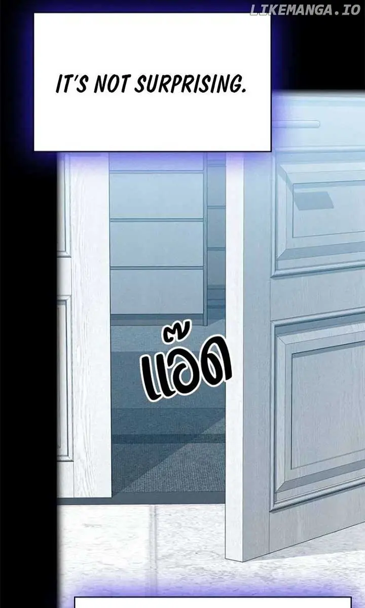 The Visitor of the Night Chapter 20 Page 64